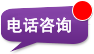 澜蓓御唐整骨小颜研究院