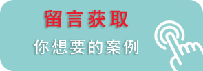 北京澜蓓健康管理有限公司