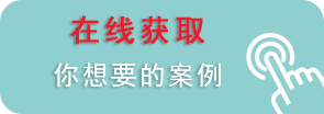 北京澜蓓健康管理有限公司
