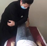 御唐腿形矫正术